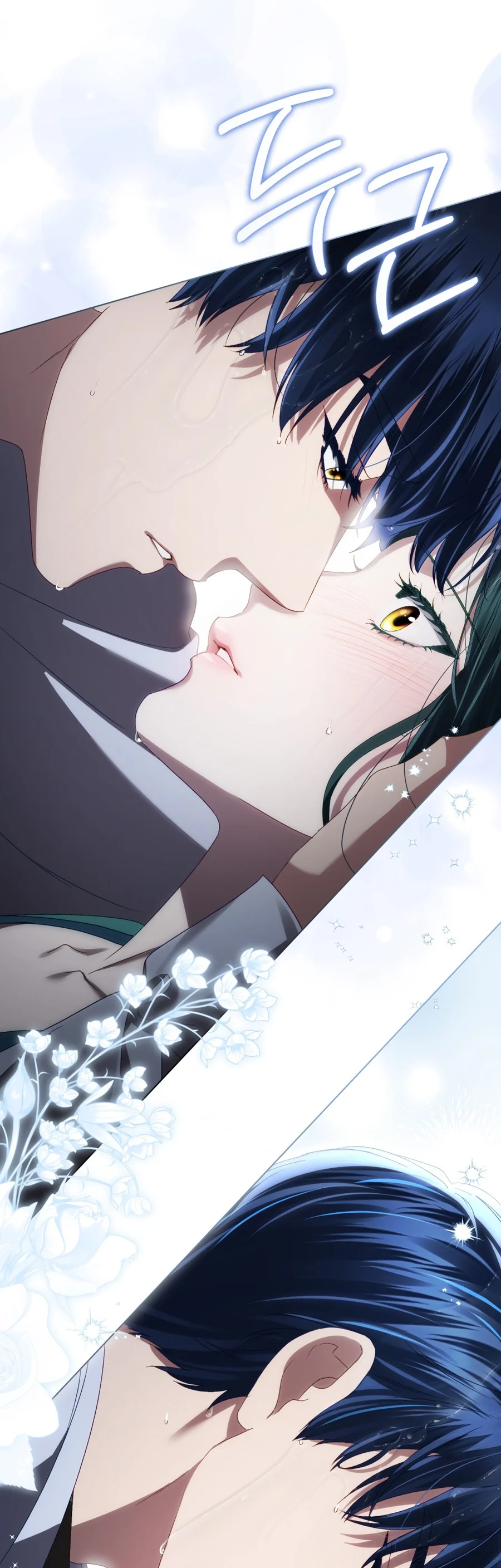 High Society 86. Bölüm Sayfa 15 - Türkçe Manga