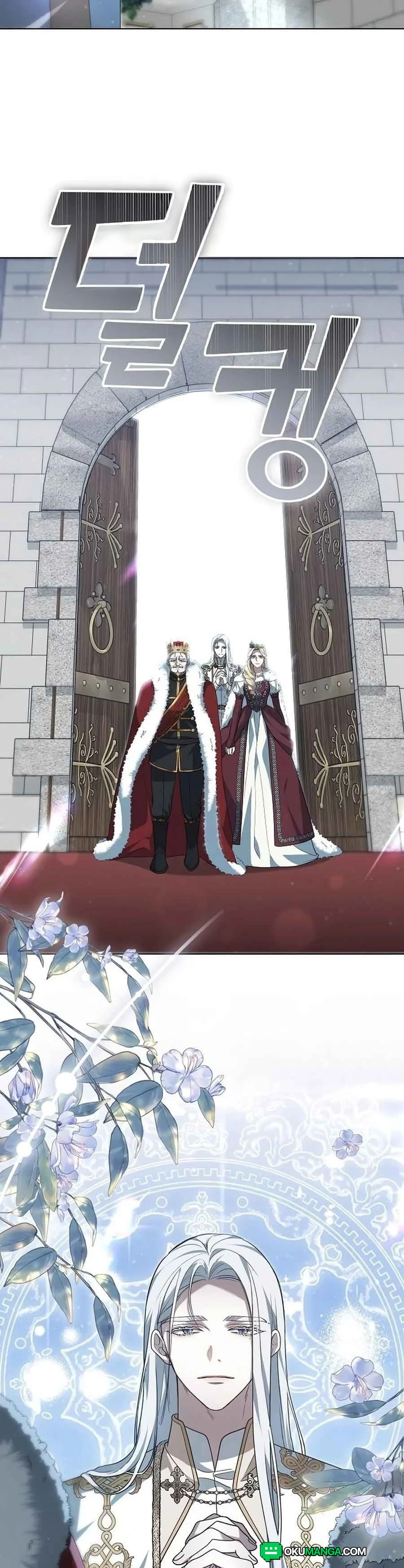 Kibrin Çağı 4. Bölüm Sayfa 22 - Türkçe Manga