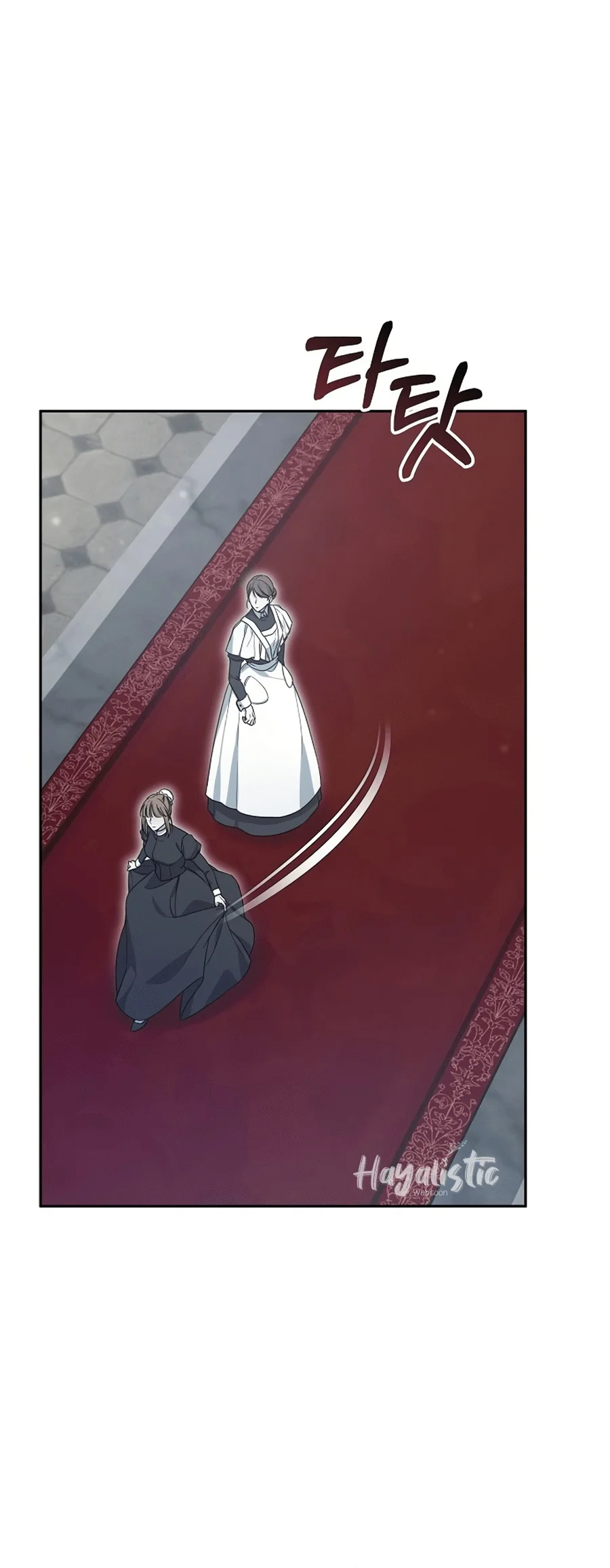 Kibrin Çağı 10. Bölüm Sayfa 23 - Türkçe Manga