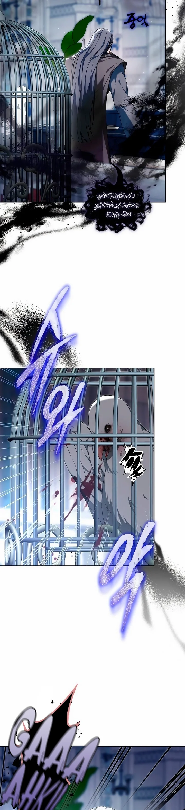 Kibrin Çağı 37. Bölüm Sayfa 36 - Türkçe Manga