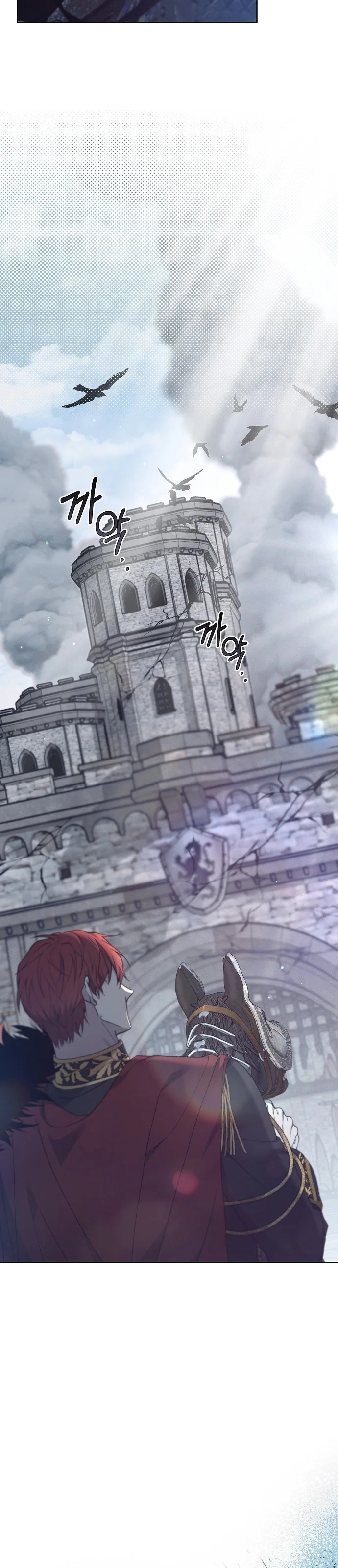 Kibrin Çağı 57. Bölüm Sayfa 41 - Türkçe Manga
