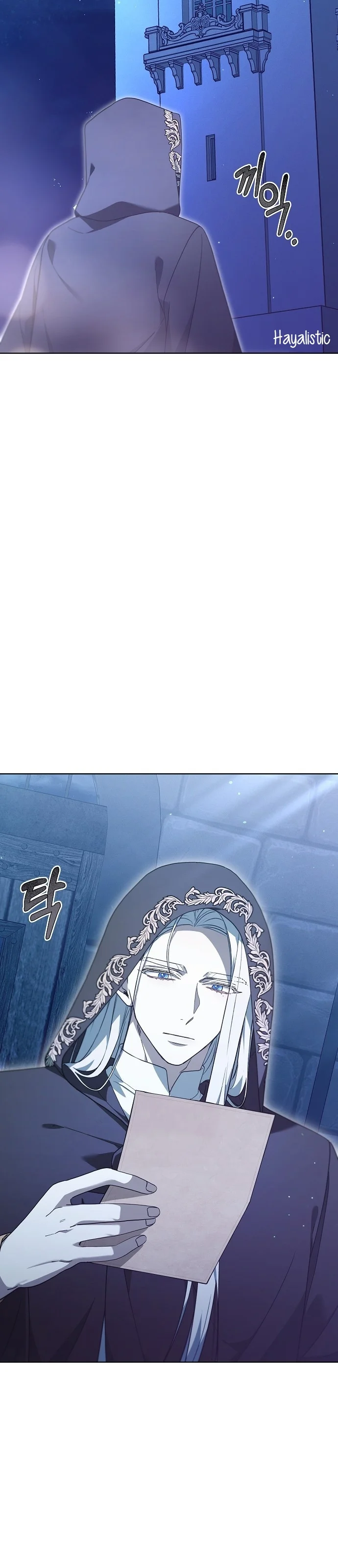 Kibrin Çağı 64. Bölüm Sayfa 2 - Türkçe Manga