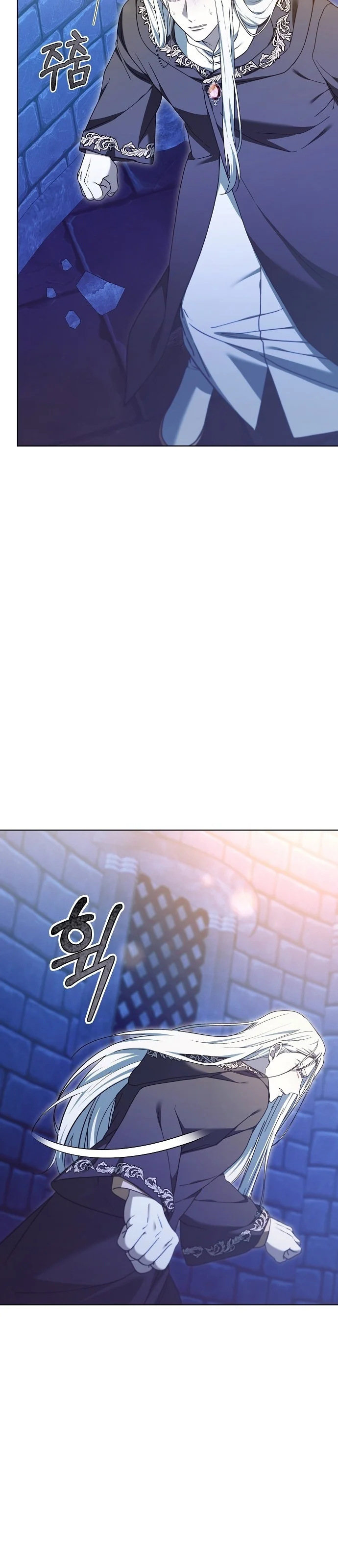 Kibrin Çağı 65. Bölüm Sayfa 15 - Türkçe Manga