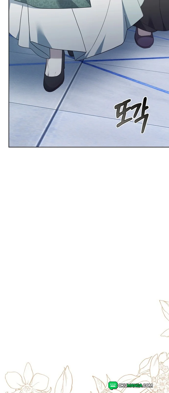 Kibrin Çağı 65. Bölüm Sayfa 37 - Türkçe Manga