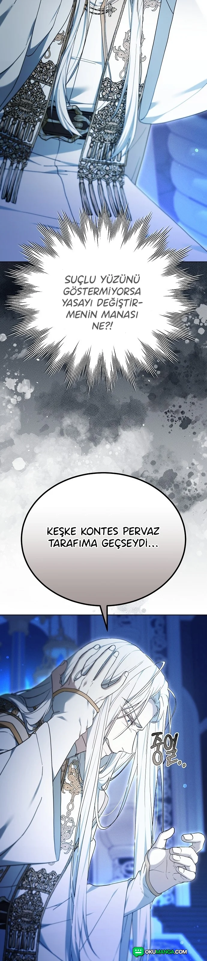 Kibrin Çağı 66. Bölüm Sayfa 4 - Türkçe Manga