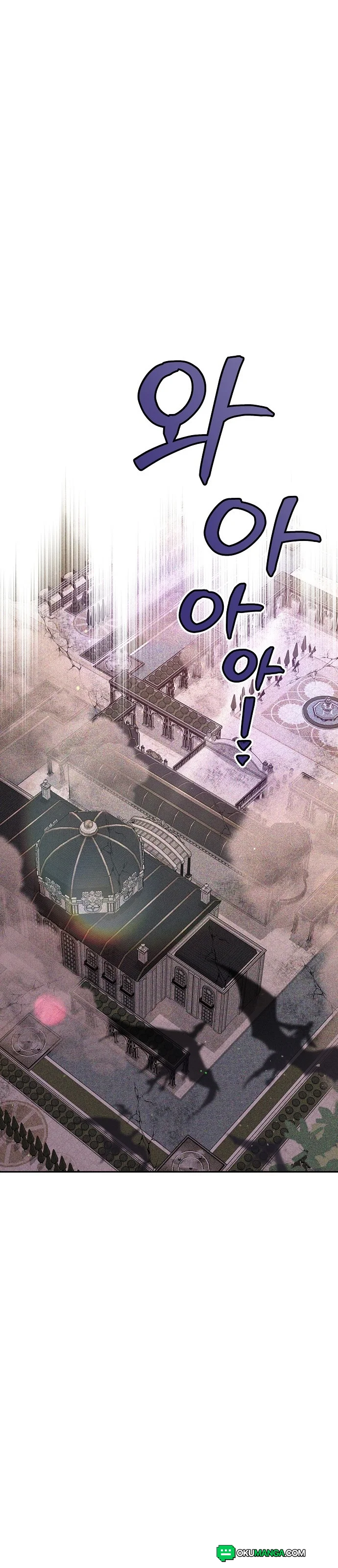 Kibrin Çağı 72. Bölüm Sayfa 31 - Türkçe Manga