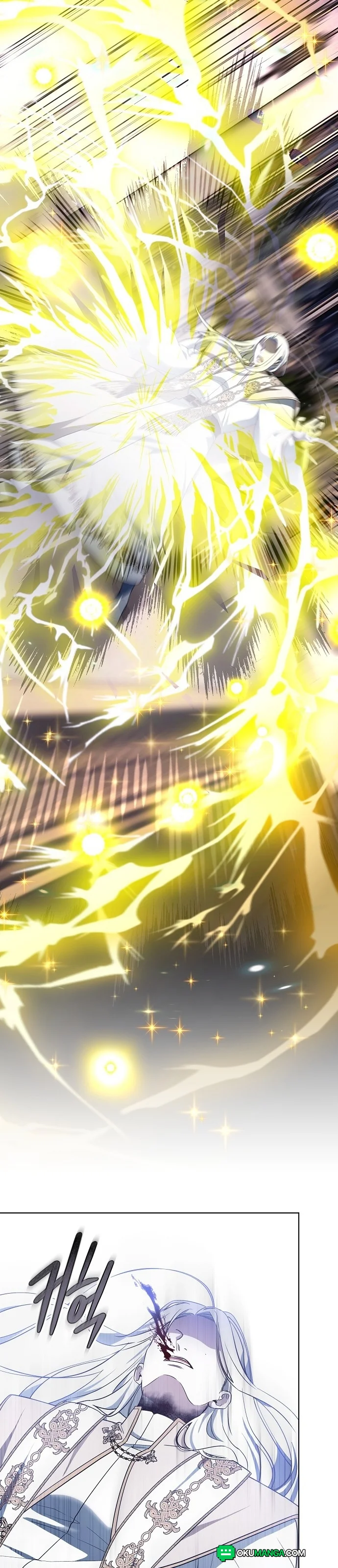 Kibrin Çağı 73. Bölüm Sayfa 40 - Türkçe Manga