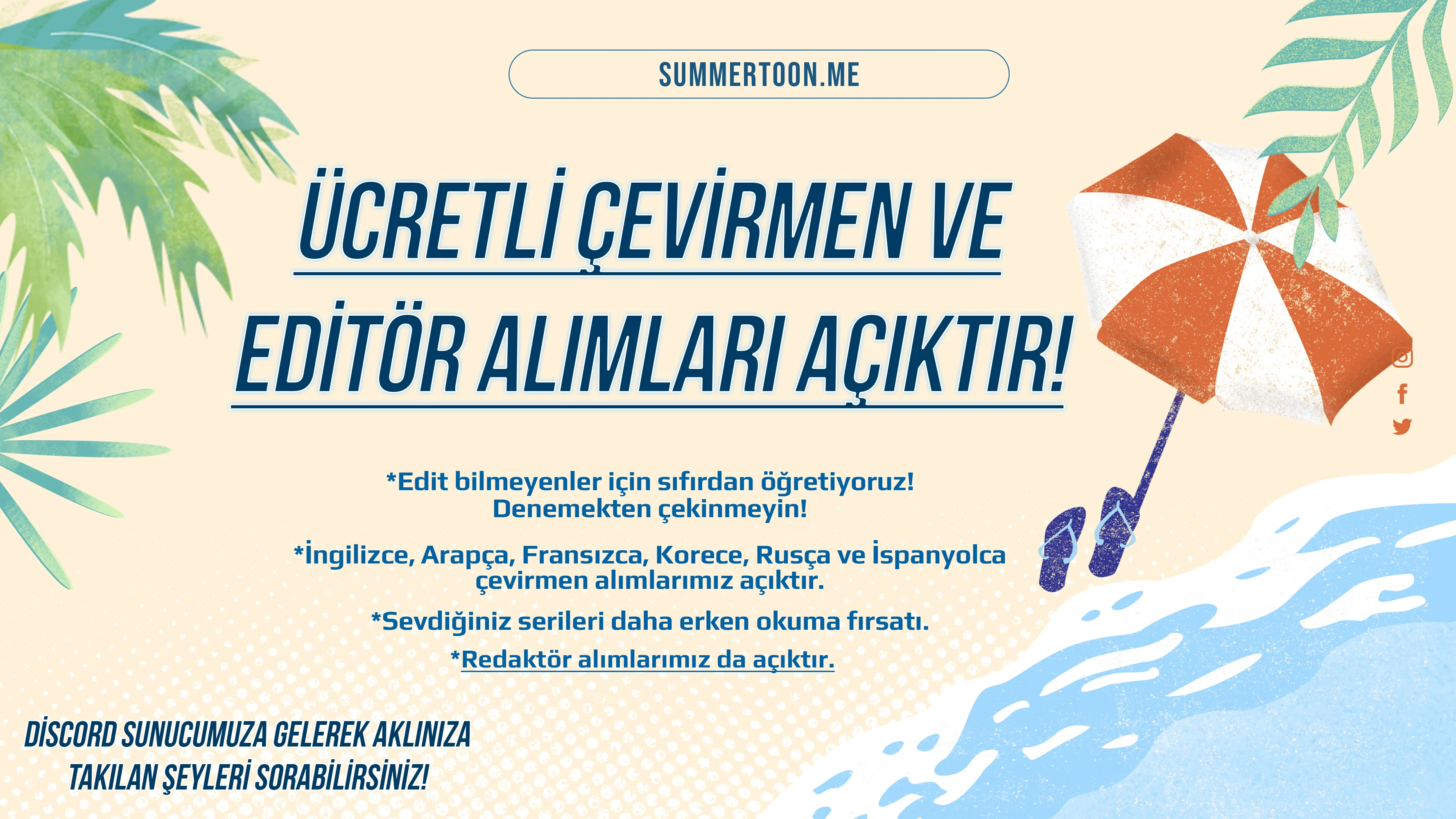 Ayın İzleri 14. Bölüm Sayfa 17 - Türkçe Manga